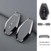 2023 Jetour X70 Plus, Chery X95, X90 Car Key Cover