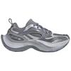 adidas FOS XLG Casual Shoes Unisex Symbol Gray KJ6502
