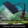 LED USB Aquarium Light with Timer & Multi-Color Options for Plants & Turtles