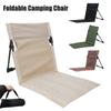 Foldable Outdoor Camping Chair Garden Park Single Reclining Chair Backrest Cushion Picnic Camping Foldable Beach