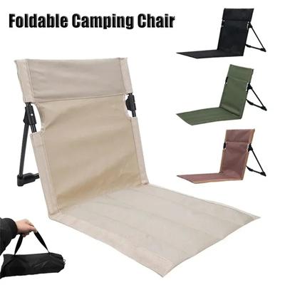 Foldable Outdoor Camping Chair Garden Park Single Reclining Chair Backrest Cushion Picnic Camping Foldable Beach