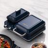 Morphy Richards Multi-functional Breakfast Maker & Grill MR9086 CN Plug (adapter Included)