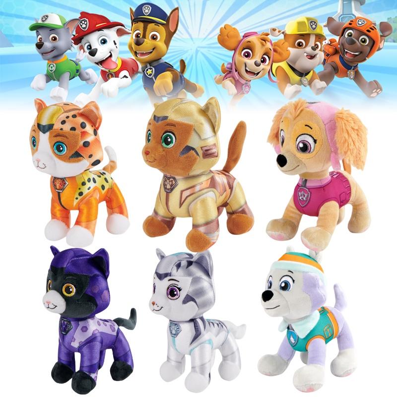 Niedliches und weiches Plüschtier-Set Ideales Geschenk für Kinder Jahre alt)