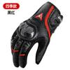 Motorcycle Riding Gloves Men Women Winter Warm Fleece Lined Leather Cycling Anti-Slip Windproof All Season