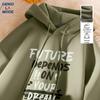 GENIOLAMODE Men's Letter Print Hooded Sweatshirt
