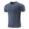 Men’s Quick-Dry Short Sleeve Athletic Top - 2024 Summer Fitness & Running Wear, European & American Style