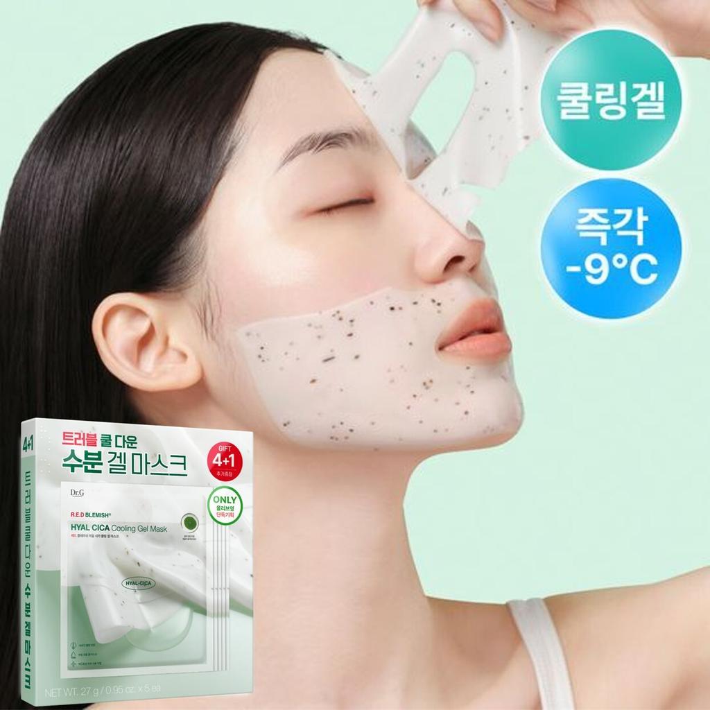 Dr.g [new  Instant Moisture Cooling] Dr.g Red Blemish Hyalcica Cooling Gel Mask 5 Pack Package  4+1 Free 