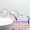 Blue Light Men's Glasses Corrective Myopia Blocking Timeless Spectacle Metal Classic Alloy Nearsighted Aviator Spectacle Eyewear Eyeglass Frame