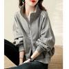 Loose Lazy-Style Oversize Coat for A Fashionable Tops