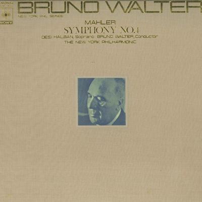 LP Record DESI HALBAN, BRUNO WALTER, NEW YORK - Mahler: Symphony No. 4 In G Major SONC15002 CBS SONY Japan Classical Used