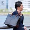 GOLDMEN GA204 Genuine Leather Men's Business Tote Bag, Large Capacity, Freestanding, A4B4 Document Holder, Laptop Holder, Shoulder Strap Sold