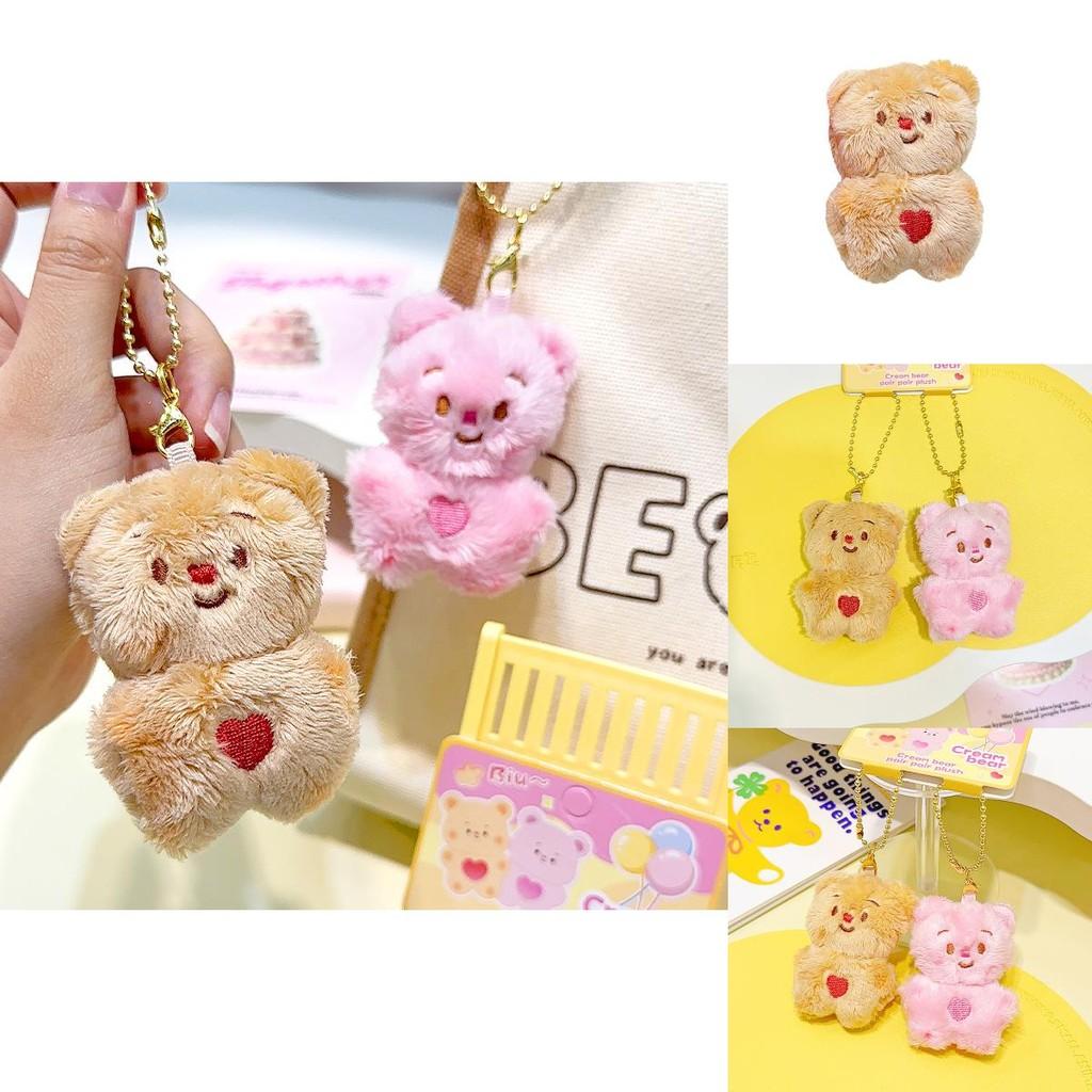 Adorable Jinnew Cream Bear Plush Keychain Brown And Pink Couples Gift Accessory