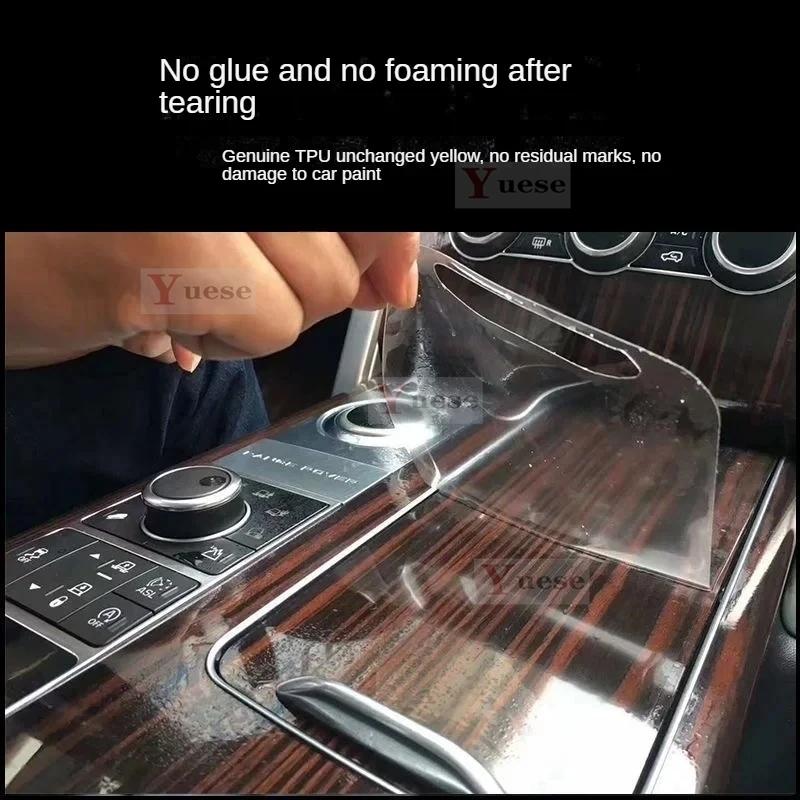 For Volkswagen VW ID 3 ID3 Car Protective Interior Sticker Center Console Gear Navigation Window TPU Transparent Film