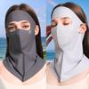 Masque d'été Cool en Soie Glacée Protection Solaire 3D Respirant Anti-UV Écharpe de Cou Protection du Cou Crème Solaire Pare-Soleil Masque Facial Cyclisme