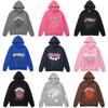 High-Quality 450g Men's Spider Web Foam Print Hoodie - Young Thug Style