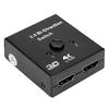 Fdit 4K HDMI Switch Support HDMI Switch 2 Inputs To 1 Output HDMI Splitter HDMI Switch