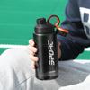 Stylish Large Capacity Portable Sports Water Bottle for Men and Women