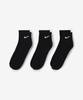 Nike Everyday Cushioned Training Ankle Socks (3 Pairs) - Black:White / Sx7667-010