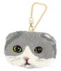 Friends Hill Ouaf Ouaf & Miaou Marché Sagara Embroidered Pouch, Skocattoo, 912106