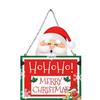Printelligent Weihnachts-Holztür-Wandbehang, Heimdekorationsartikel, Frohe Weihnachten-Türbehang, Größe ( 7 x 12 Zoll )