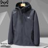 Mao Ren Men's Versatile Loose Fit Outdoor Jacket