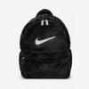 Faux Fur Backpack