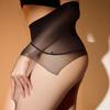 New Seamless Crotch Sheer Tights For Women Summer Ultra Thin High Waist Pantyhose Silky Smooth High Translucent Tights