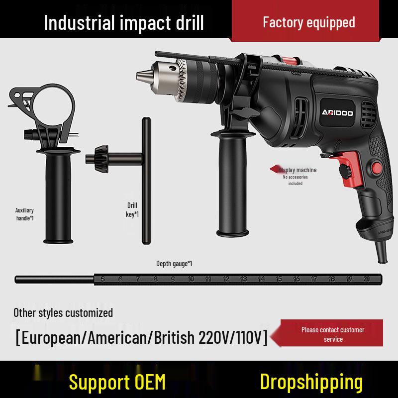 Multifunctional Electric Hand Drill, 220V Corded Pistol Grip, Labor-Saving Power Tool