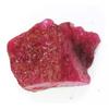 Natural Red Ruby Loose Gemstone 333 Ct Rough for Lapidary and Gem Collections