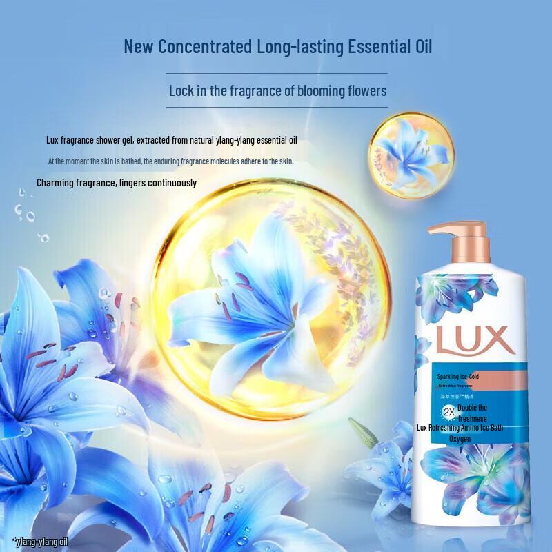 lux Refreshing Icy Cool Shower Gel 3-Pack