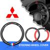 Ademhoes Stuurwiel Auto Anti-slip PU Leer Stuurhoes Voor Outlander I200 Pajero Eclipse ASX Lancer