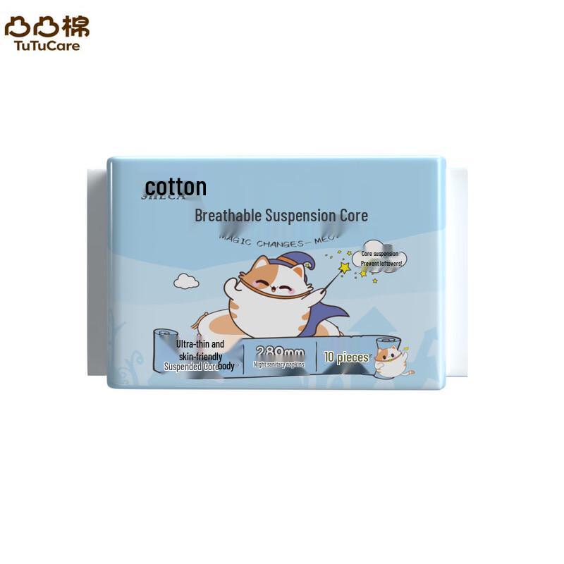 Sulfur Soap & Night Sanitary Pads Kit