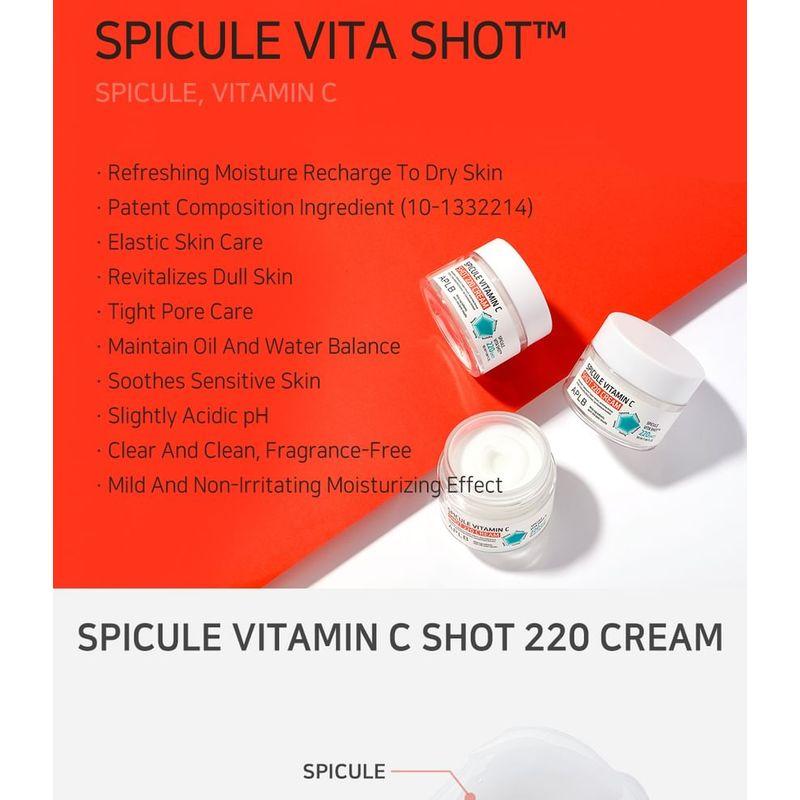 APLB Spicule Vitamin C Shot 220 Cream