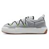 Pack Hors Ligne Gris Loup Gomme Homme Baskets Gomme-Marron Clair Noir Blanc Sommet DQ5002-002