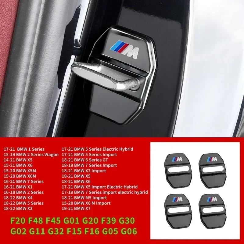 4PCS Car Door Lock Cover Carbon Fibre Stikcer Case Car Accessories For BMW E46 E90 E60 F10 E39 F30 E36 F20 E87 E90 E70 E91 E30 UCKWP1
