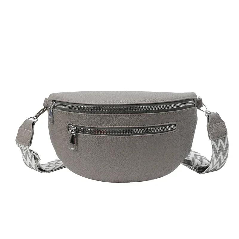 Simple Casual Solid Color PU Waist Packs 2026 Hot Selling Stitching Zipper Crossbody Bag Sweet Soft Popular Commuting Chest Bags