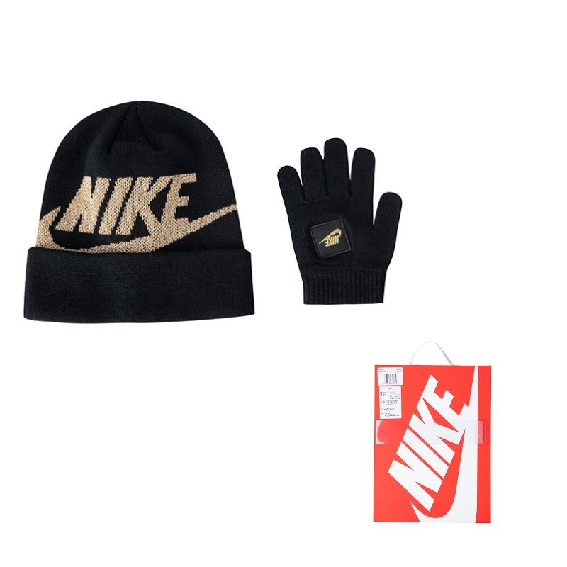 Nike Beanies Kinder Casual NY2143012GS-001