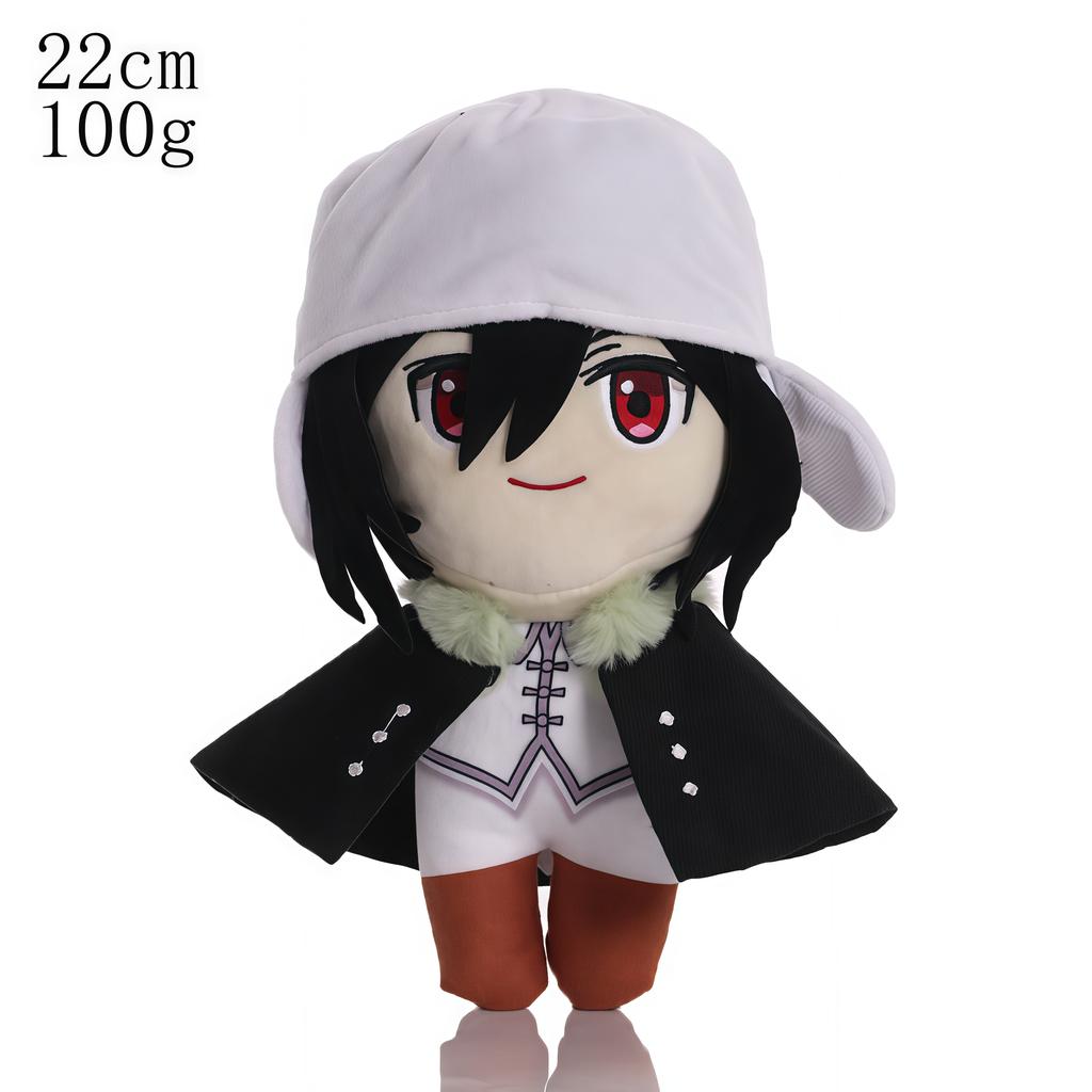 15-25Cm Demon Slayer Cartoon Plush Toys Ghost Slayer Keychain Kamado Tanjirou Kamado Nezuko Kochou Figure Stuffed Doll Child Gif