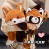 50CM Lovely Cartoon Anime Fox Little Panda Plush Dolls Backpack Cute Animal Toys Stuffed Bags Children's Birthday Gifts