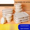 Disposable Corn Starch Round Food Containers, No Lid, 50 Pack