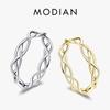 Modian Abstract Braided Texture Elegant Ring 925 Sterling Silver Finger Rings For Women Jewelry