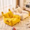 Adorabile Divanetto Pigro per Neonati e Bambini: Perfetto per sdraiarsi, dormire e fotografare