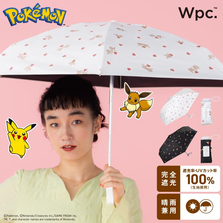 Parasol Pokemon Bonheur quand on est ensemble Mini Noir Ombrage Protection UV soleil et Pliable Léger Collaboration compact [2025] Wpc.