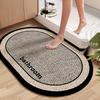 Diatomaceous Earth Non-Slip Bathroom Mat: Water-Absorbent, Quick-Dry, Easy-Clean Foot Mat