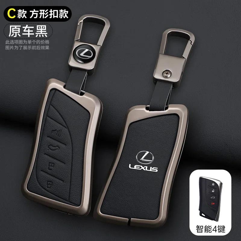 Leather Car Key Case Cover For Lexus NX ES UX US RC LX GX IS GS RX 200 250h 350 LS 450h 460h 260h 300h UX200 ES350 Accessories