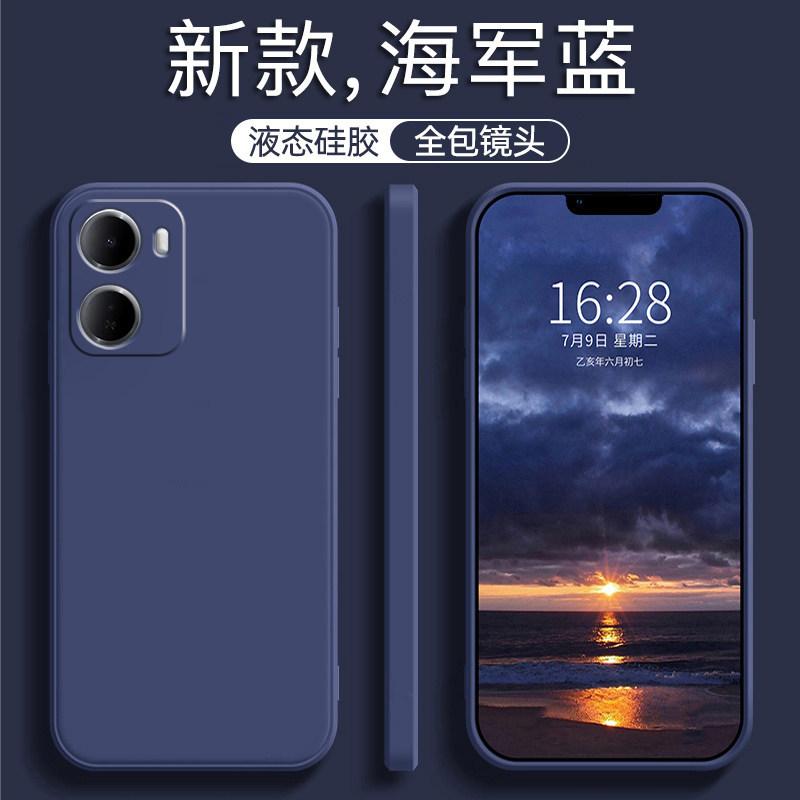 Applicable To Redmi R11M Mobile Phone Case RedmiR11M1G  Case R11M1G Xiaomi REDMI New Liquid Silicon