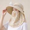 Full Face Cover Tea Picking Hat With Neck Flap Women Sun Hat Electric Fan Bucket Hat Hiking