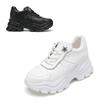 Women Sneaker 8cm 2color 012610009