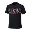 Tafeltennis Spel Korte JTTA Zwart Shirt, Mouw, Gecertificeerd, Vochtafvoerend, Sneldrogend, Unisex, 82JAC111,