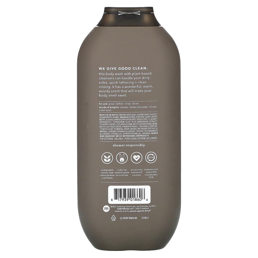 Mężczyzna, Żel pod prysznic, Cedr i Cyprys, 18 fl oz (532 ml)